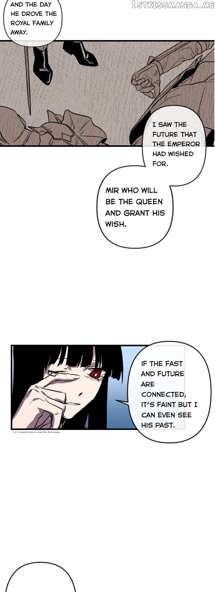 The Careful Empress chapter 9 - page 17