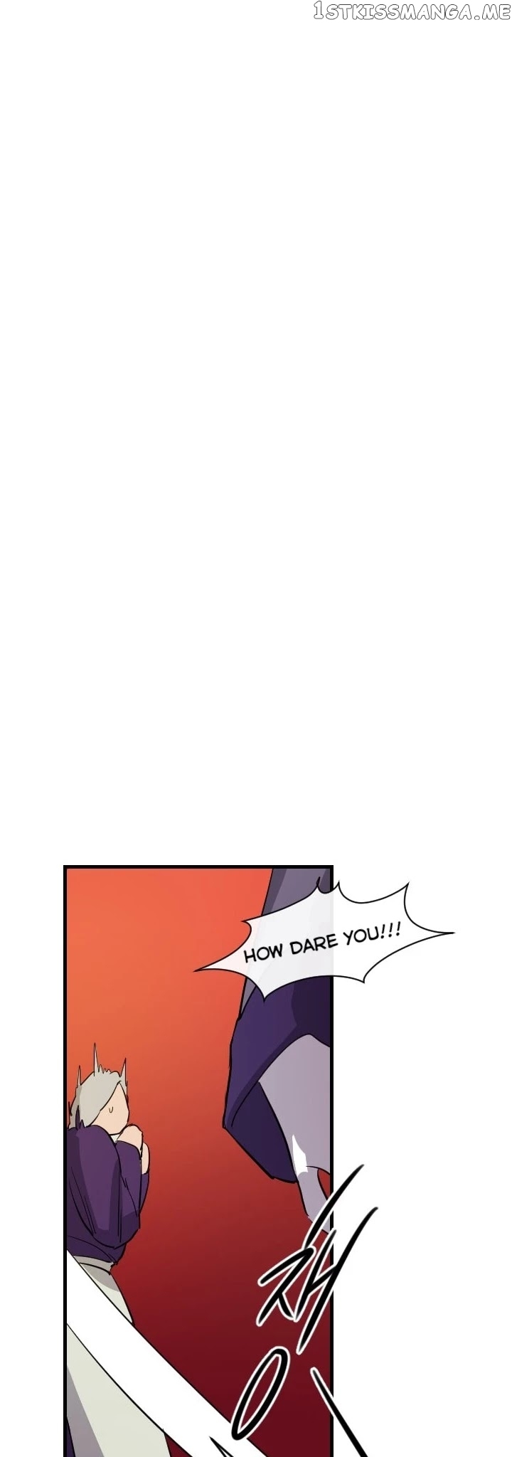 The Careful Empress chapter 9 - page 22