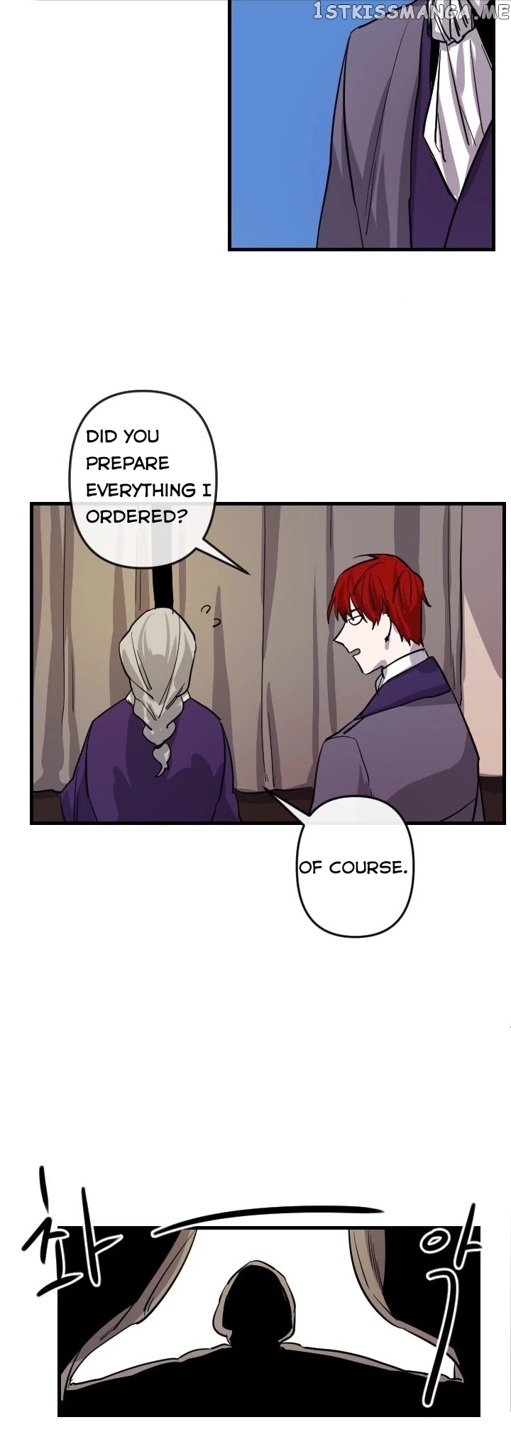 The Careful Empress chapter 9 - page 24
