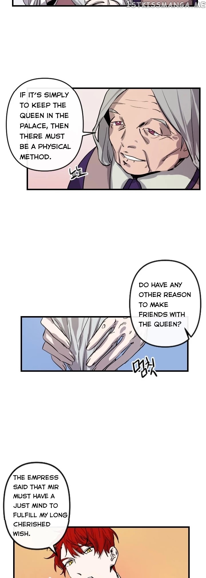 The Careful Empress chapter 9 - page 27