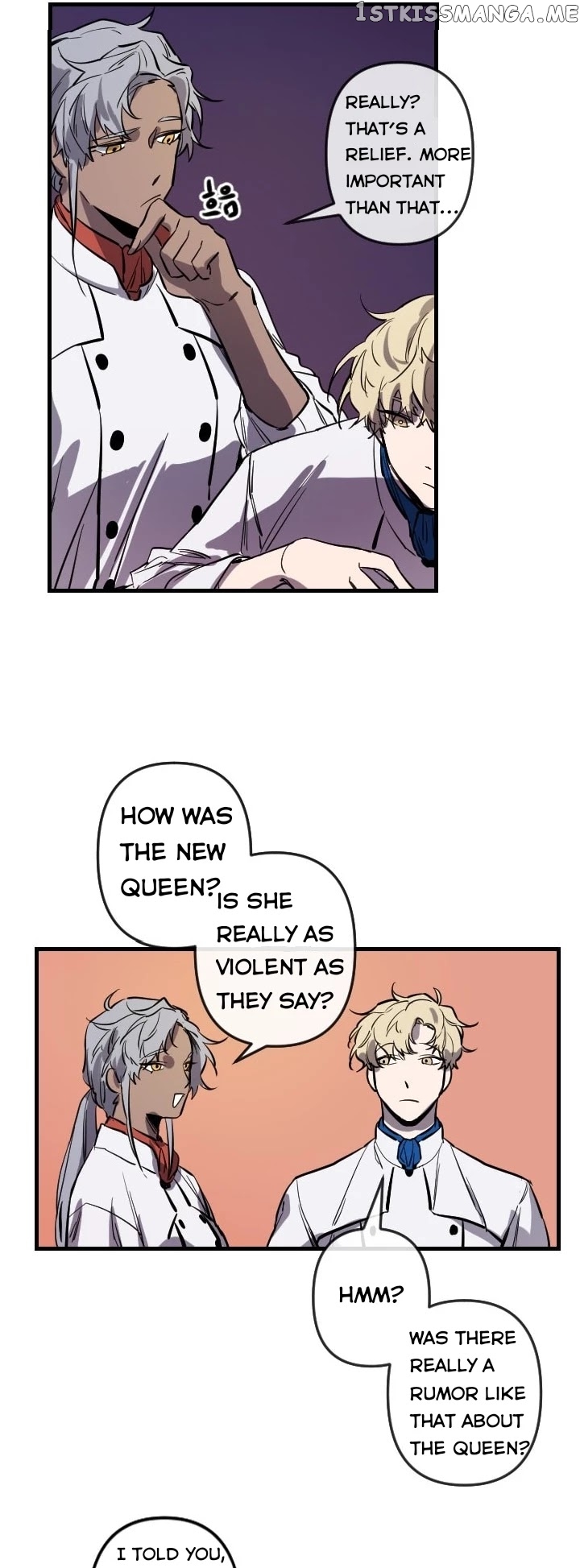 The Careful Empress chapter 9 - page 6