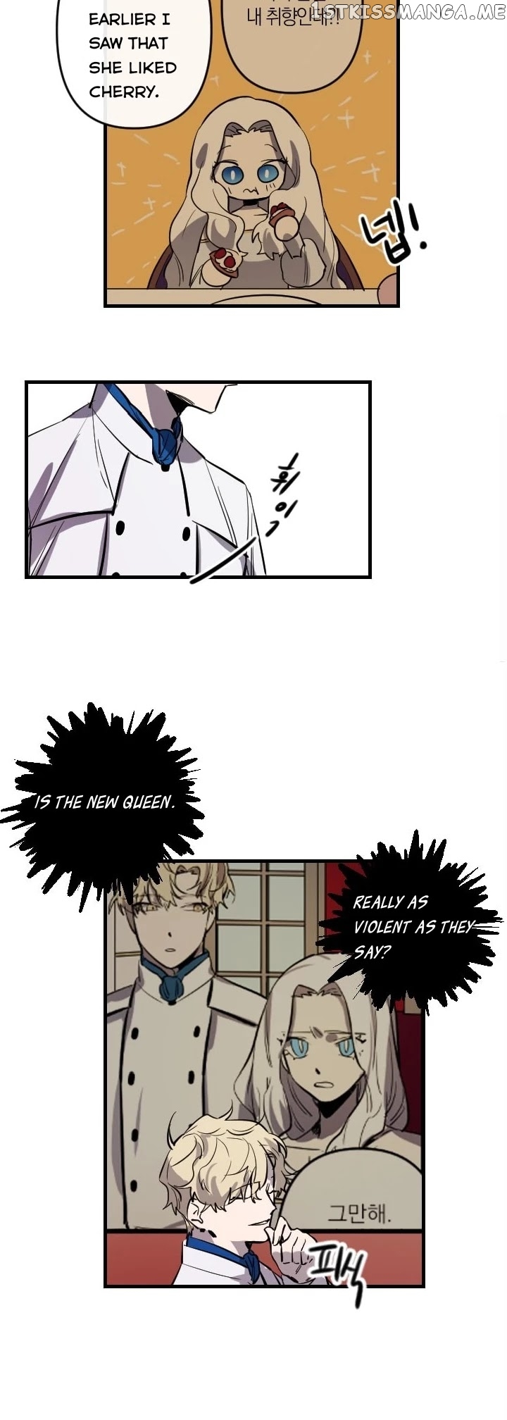 The Careful Empress chapter 9 - page 8