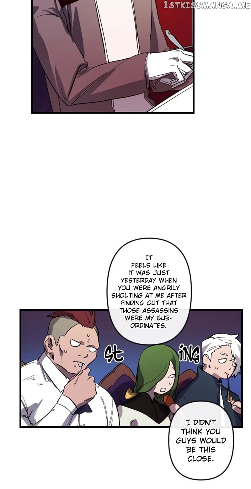 The Careful Empress chapter 8 - page 17
