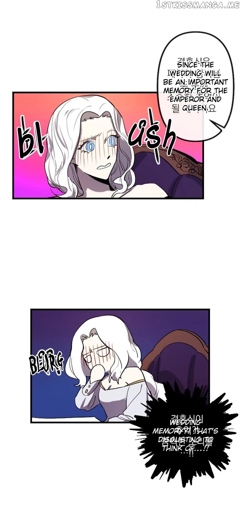 The Careful Empress chapter 8 - page 25