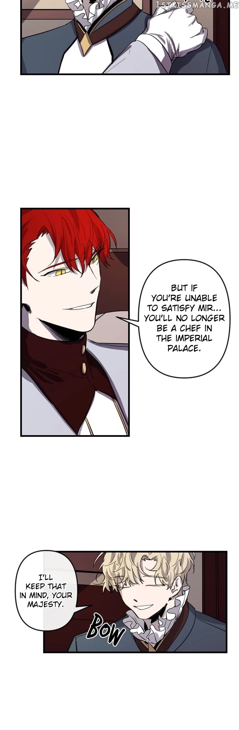 The Careful Empress chapter 8 - page 5