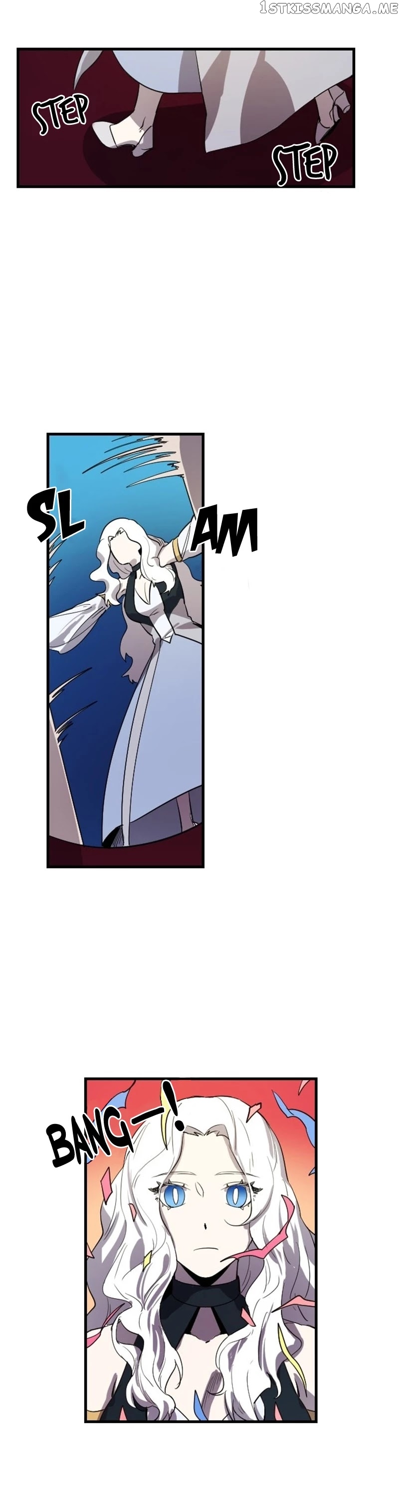 The Careful Empress chapter 7 - page 15