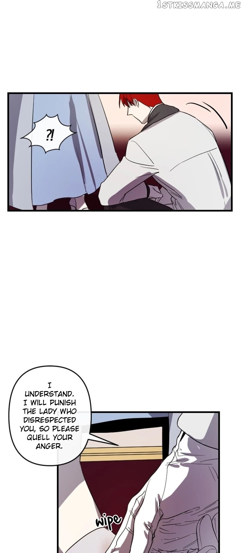 The Careful Empress chapter 7 - page 3