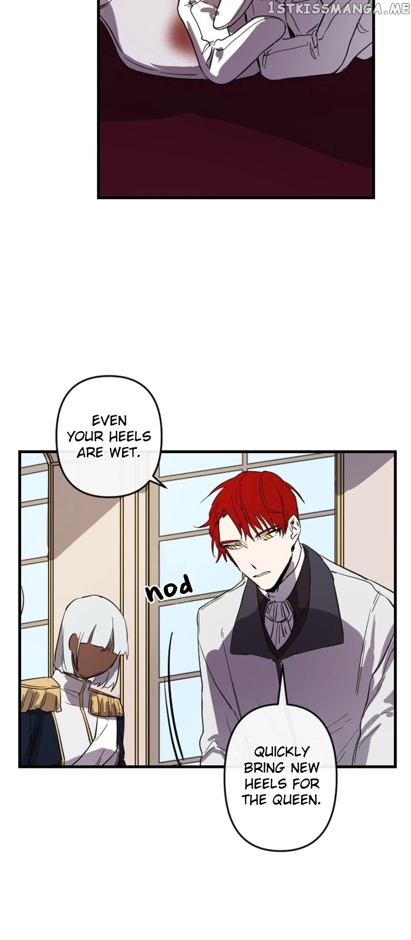 The Careful Empress chapter 7 - page 4