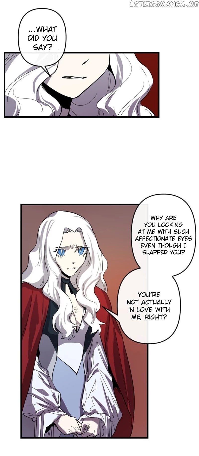 The Careful Empress chapter 7 - page 5