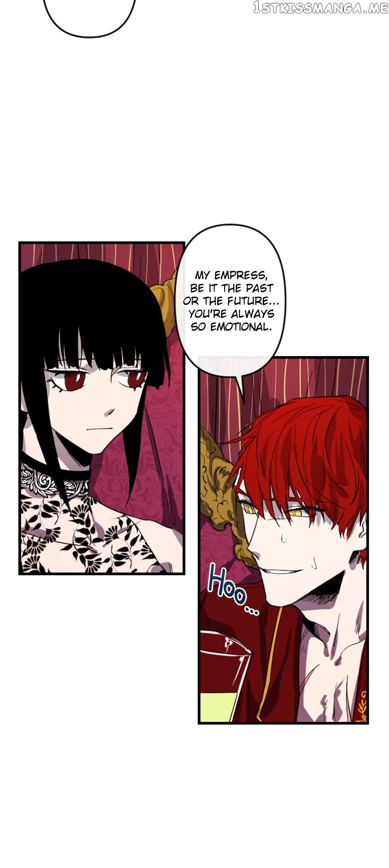 The Careful Empress chapter 5 - page 30