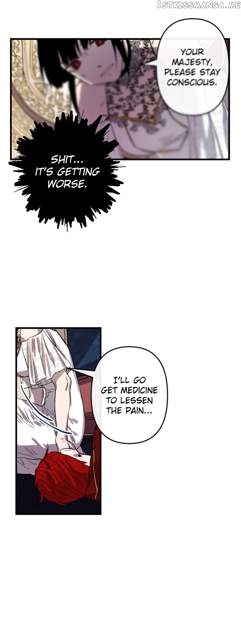 The Careful Empress chapter 5 - page 33