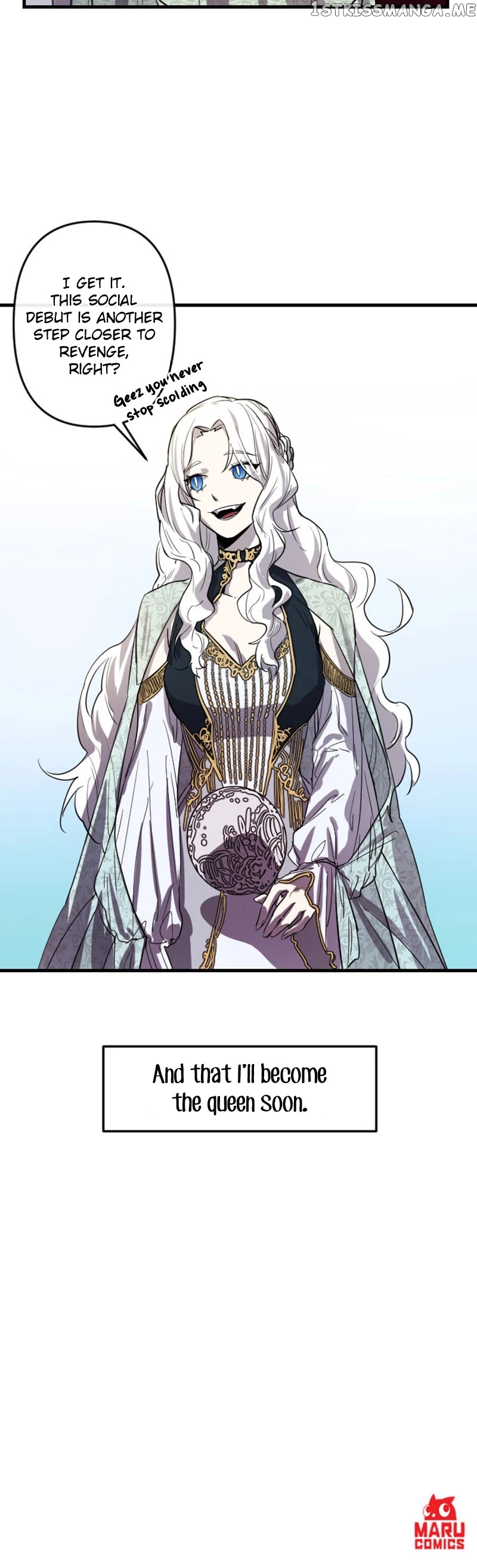 The Careful Empress chapter 5 - page 44