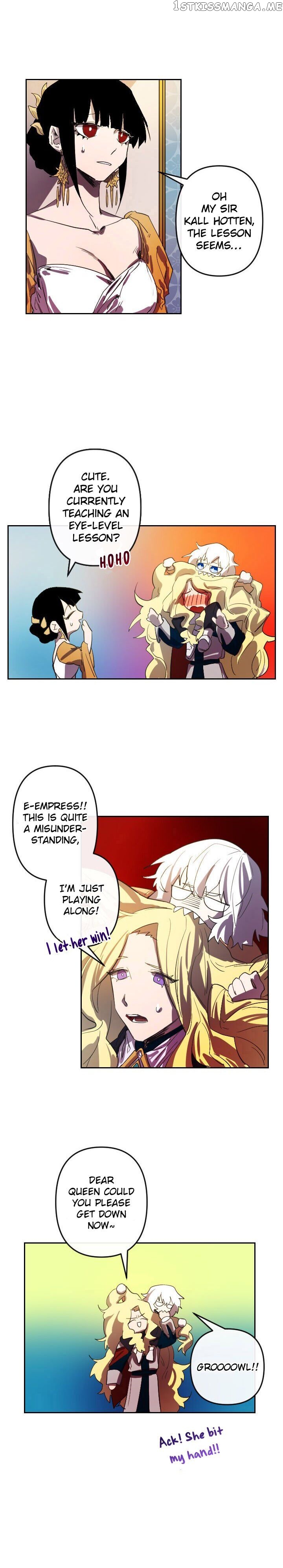 The Careful Empress chapter 4 - page 10