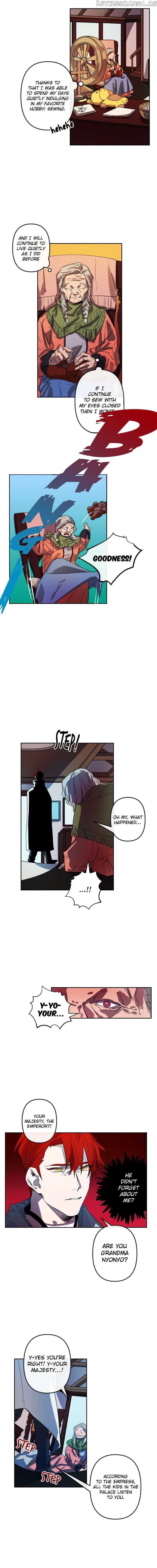 The Careful Empress chapter 4 - page 2