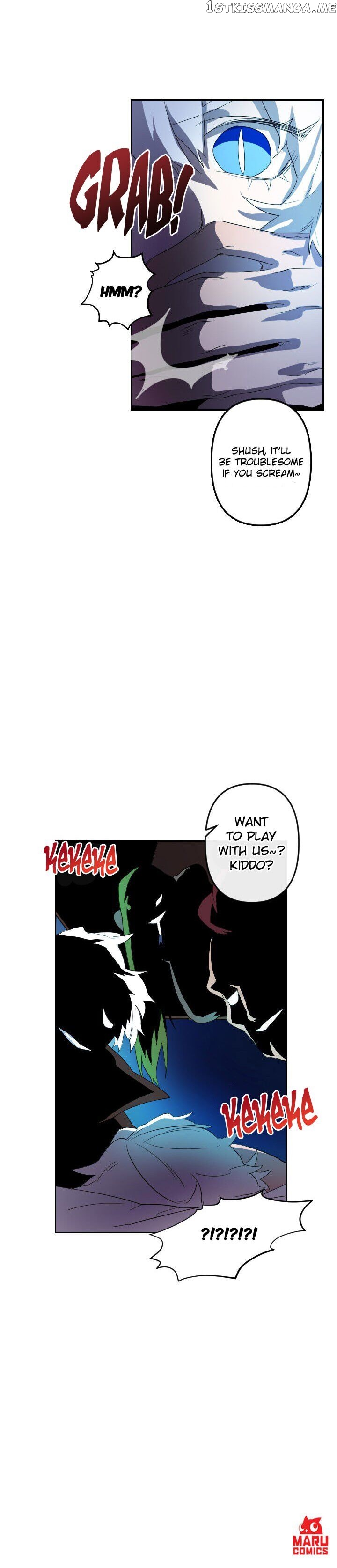 The Careful Empress chapter 4 - page 20