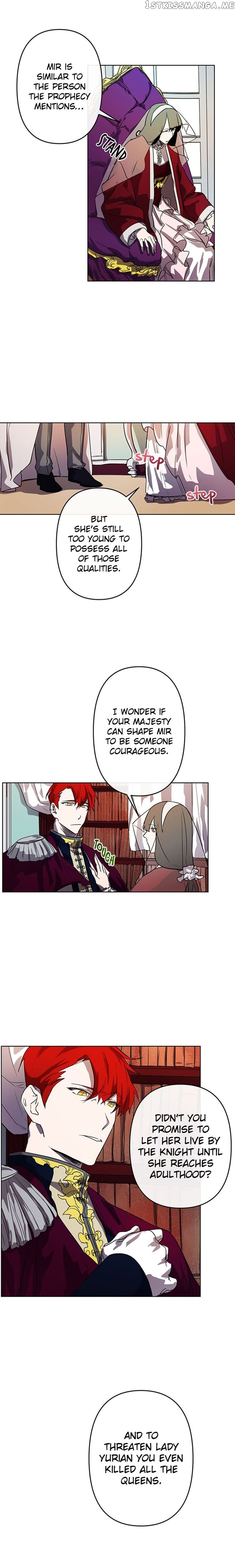 The Careful Empress chapter 3 - page 12