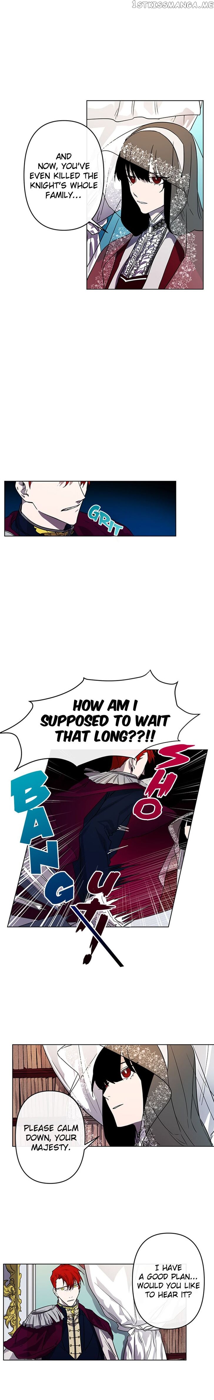 The Careful Empress chapter 3 - page 13