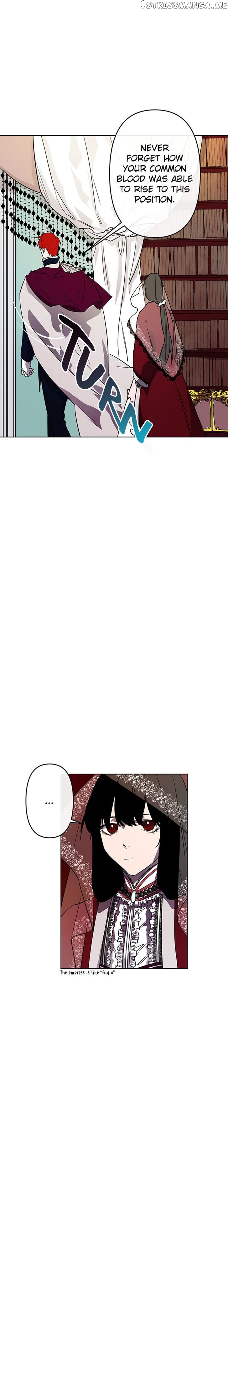 The Careful Empress chapter 3 - page 15
