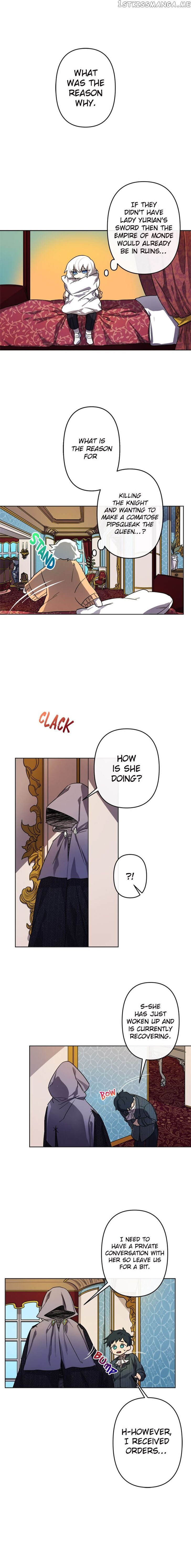 The Careful Empress chapter 3 - page 16