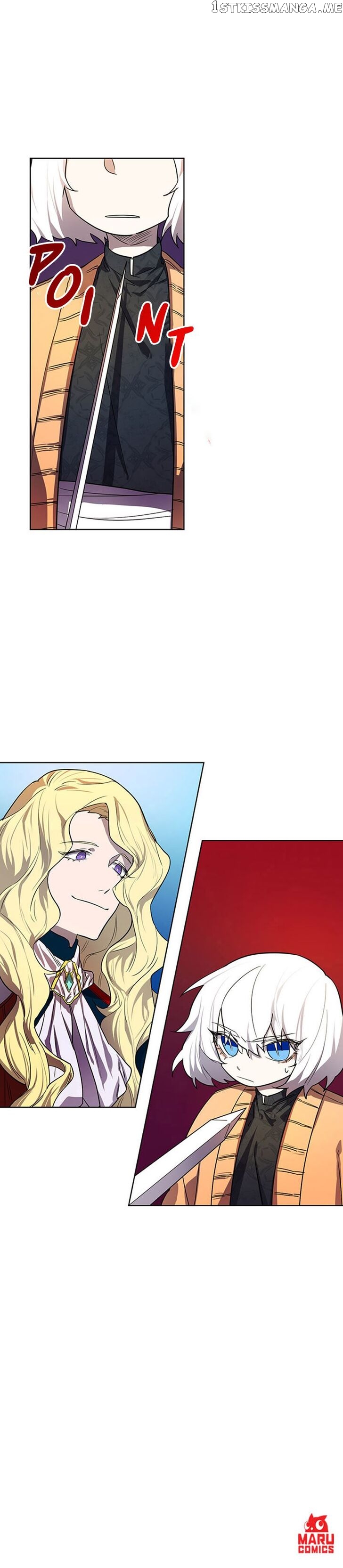 The Careful Empress chapter 3 - page 21