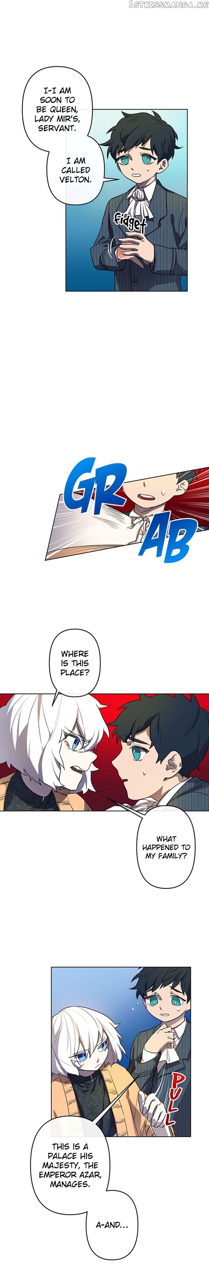 The Careful Empress chapter 3 - page 6