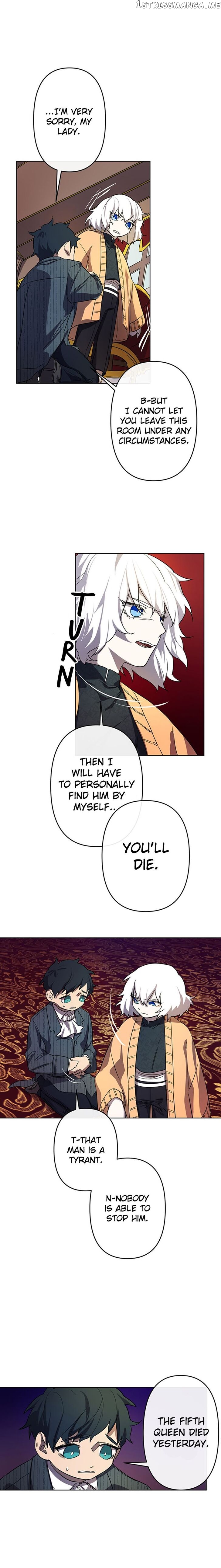 The Careful Empress chapter 3 - page 8