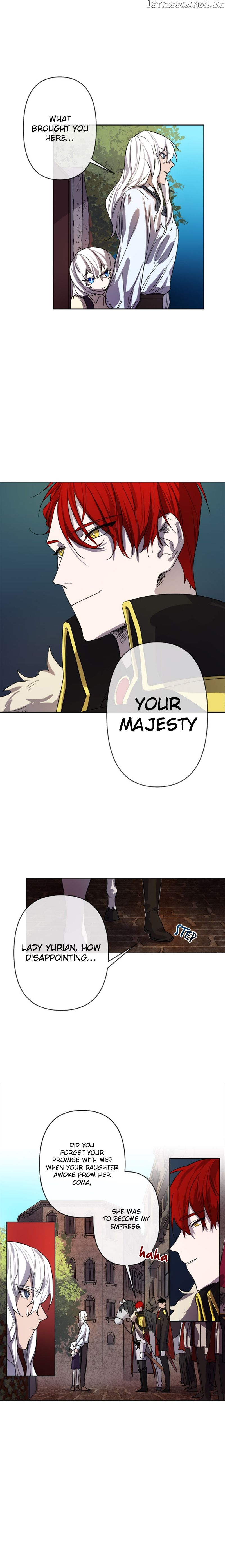 The Careful Empress chapter 2 - page 16
