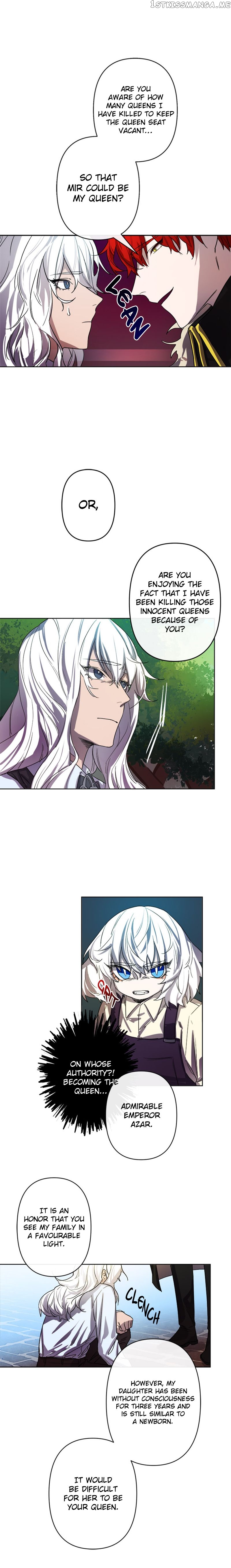 The Careful Empress chapter 2 - page 17