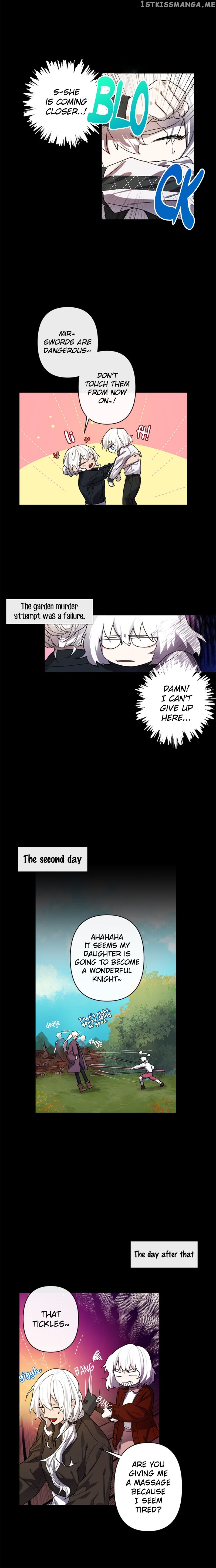 The Careful Empress chapter 2 - page 4
