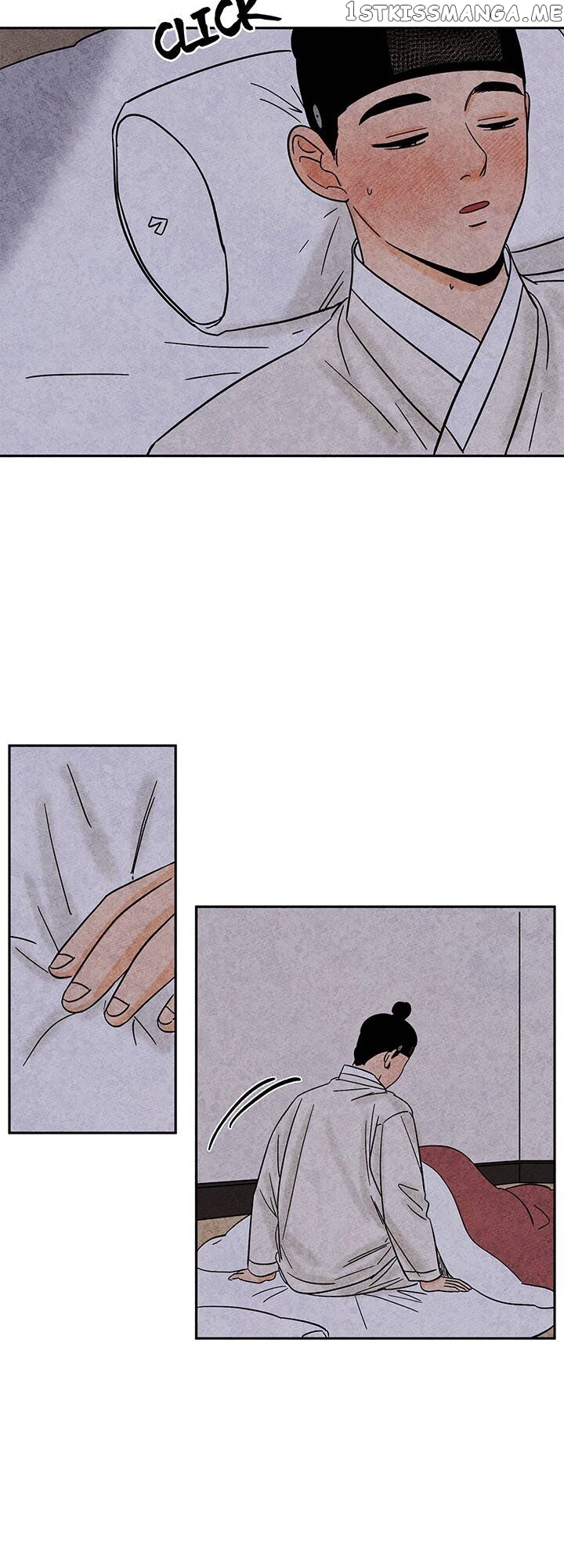 The Tale Of Goldiluck, The Black Kitten chapter 38 - page 2