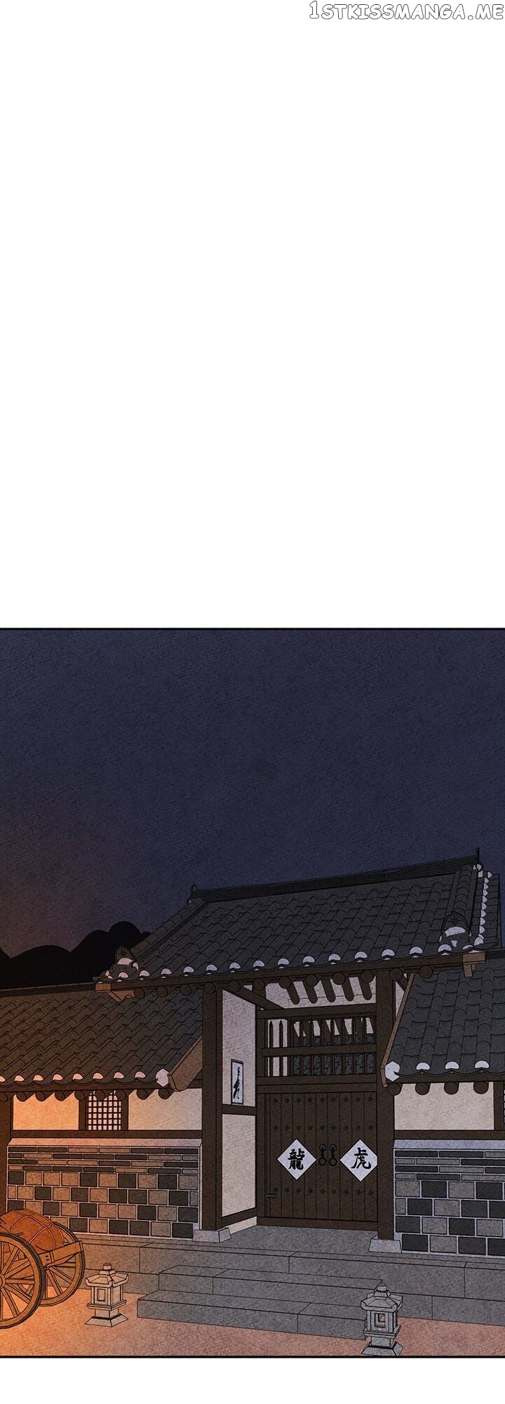 The Tale Of Goldiluck, The Black Kitten chapter 38 - page 43