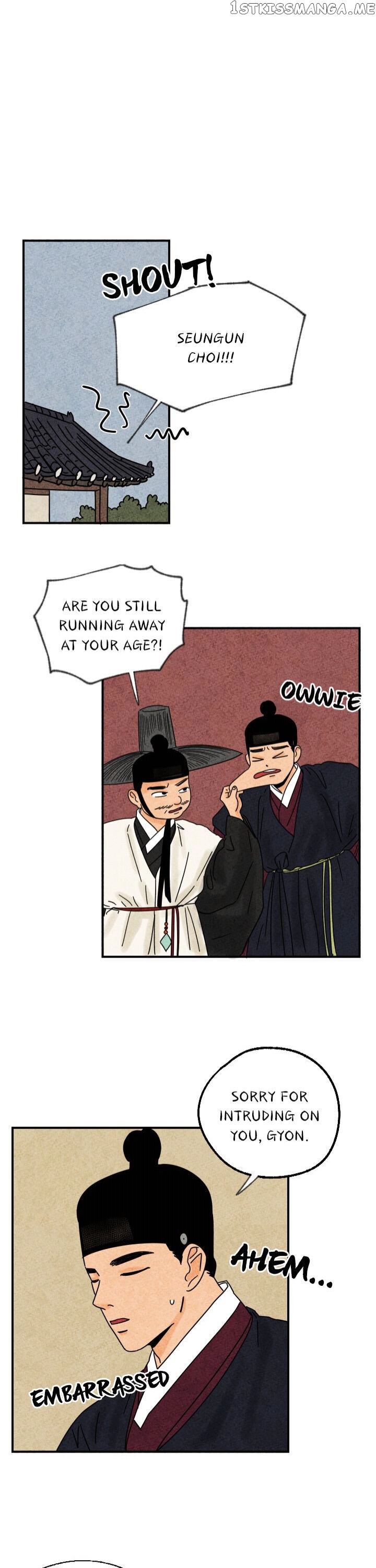 The Tale Of Goldiluck, The Black Kitten chapter 22 - page 19