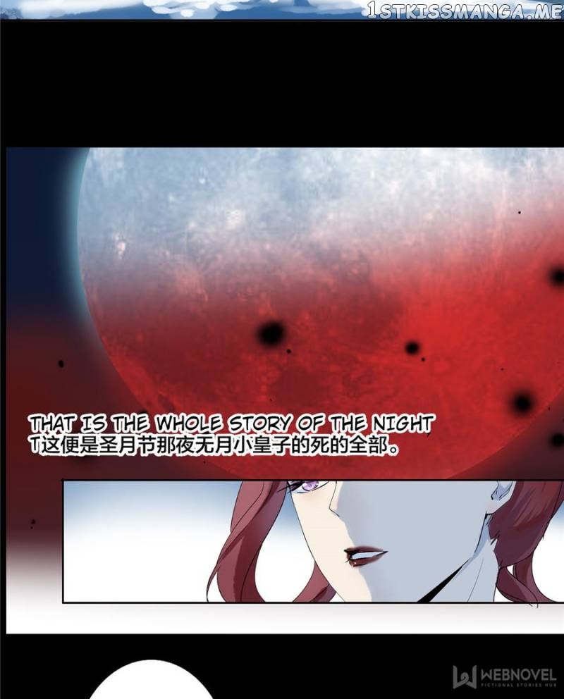 The Son Of The North chapter 37 - page 24