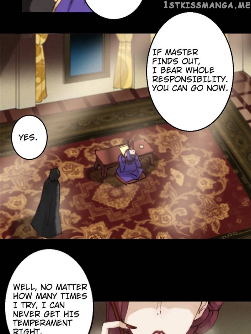 The Son Of The North chapter 27 - page 18