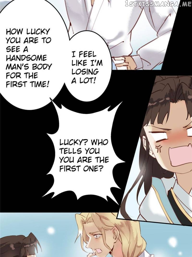 The Son Of The North chapter 24 - page 23