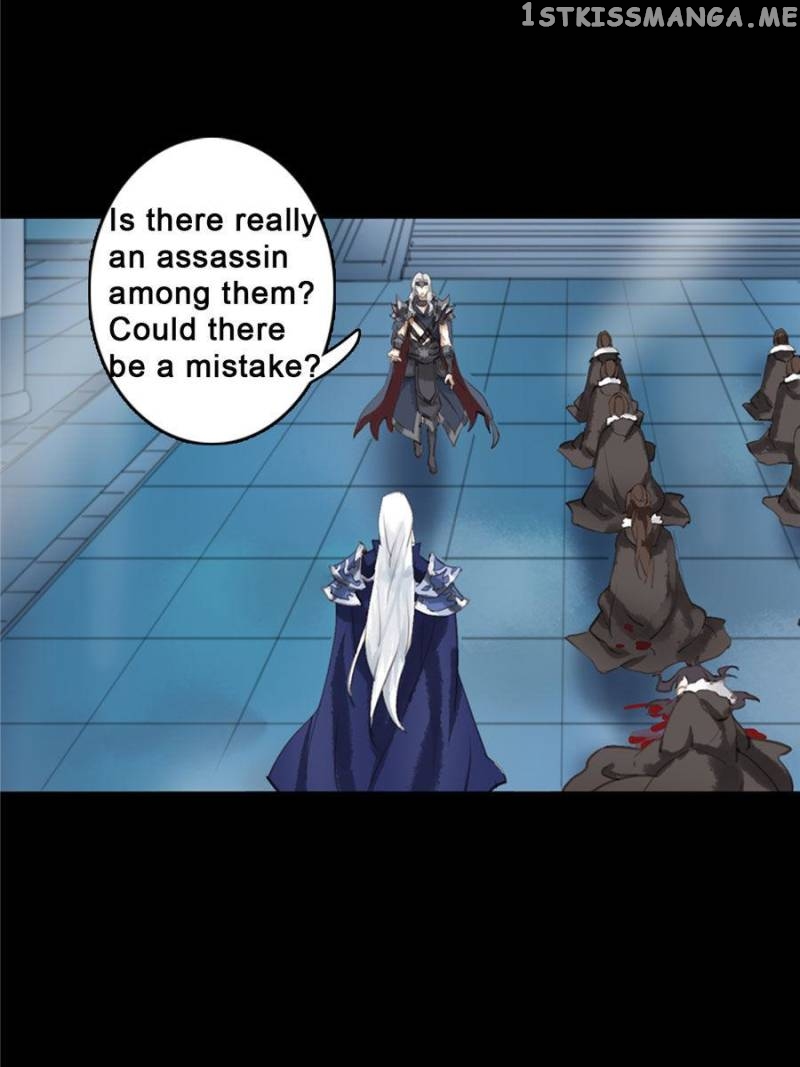 The Son Of The North chapter 4 - page 11