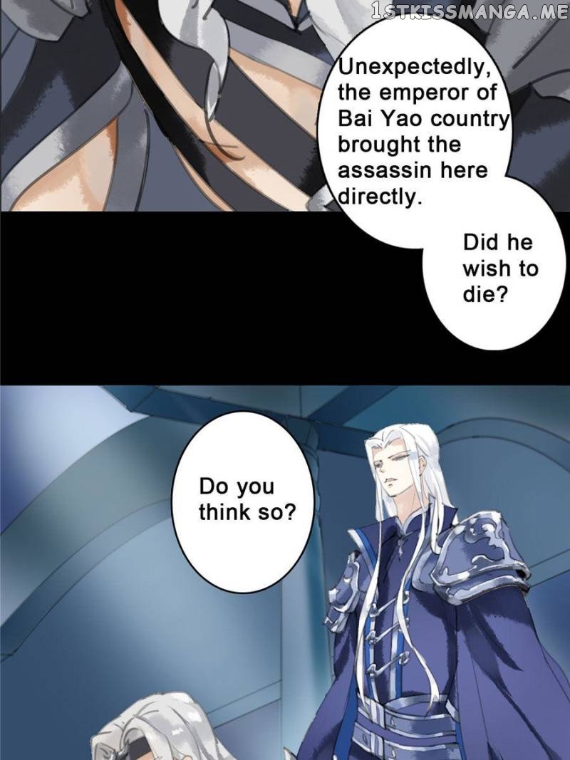 The Son Of The North chapter 4 - page 20