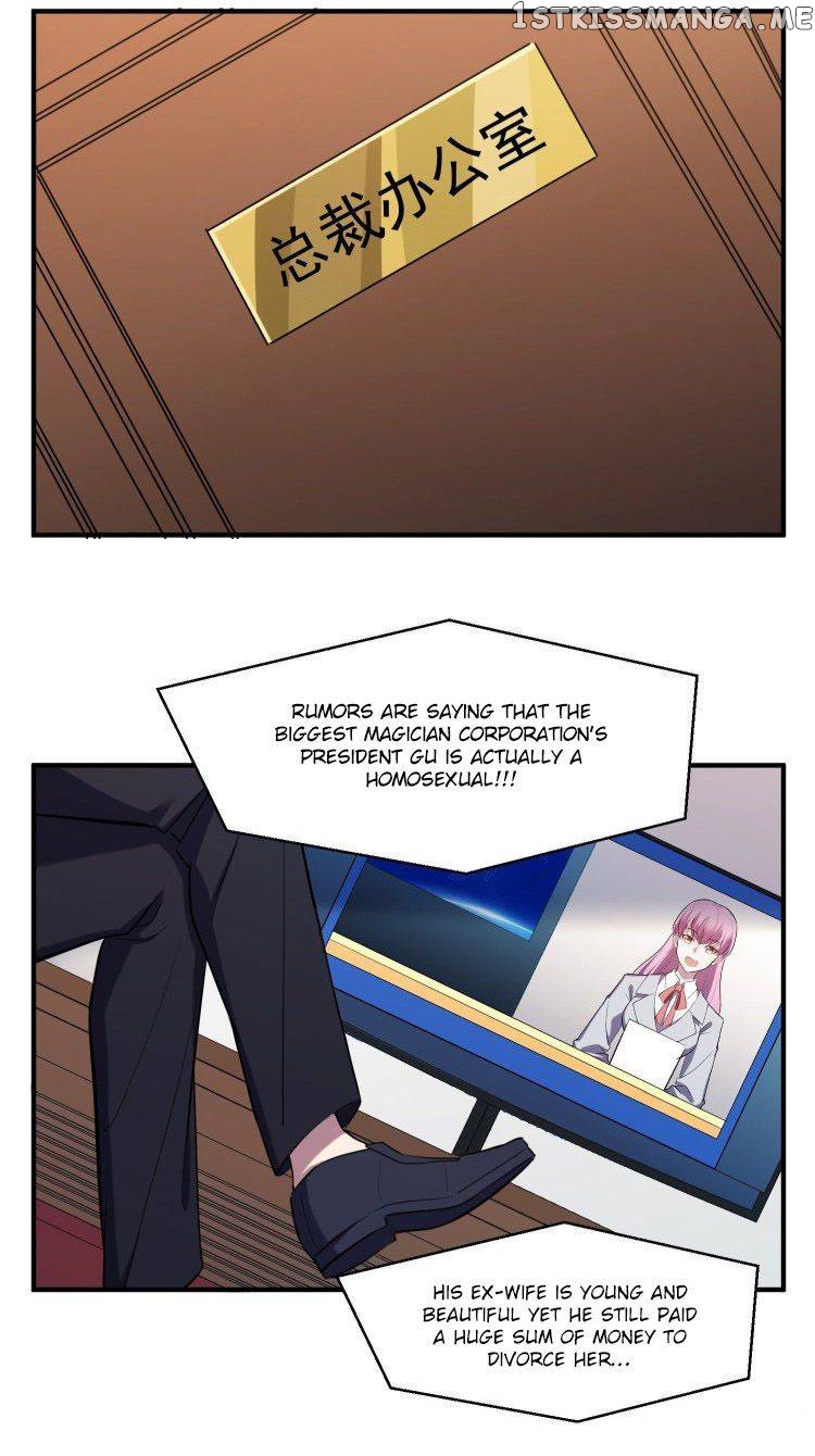 The Way My Two Adopted Sons Look At Me Isn’t Quite Right chapter 2.5 - page 13