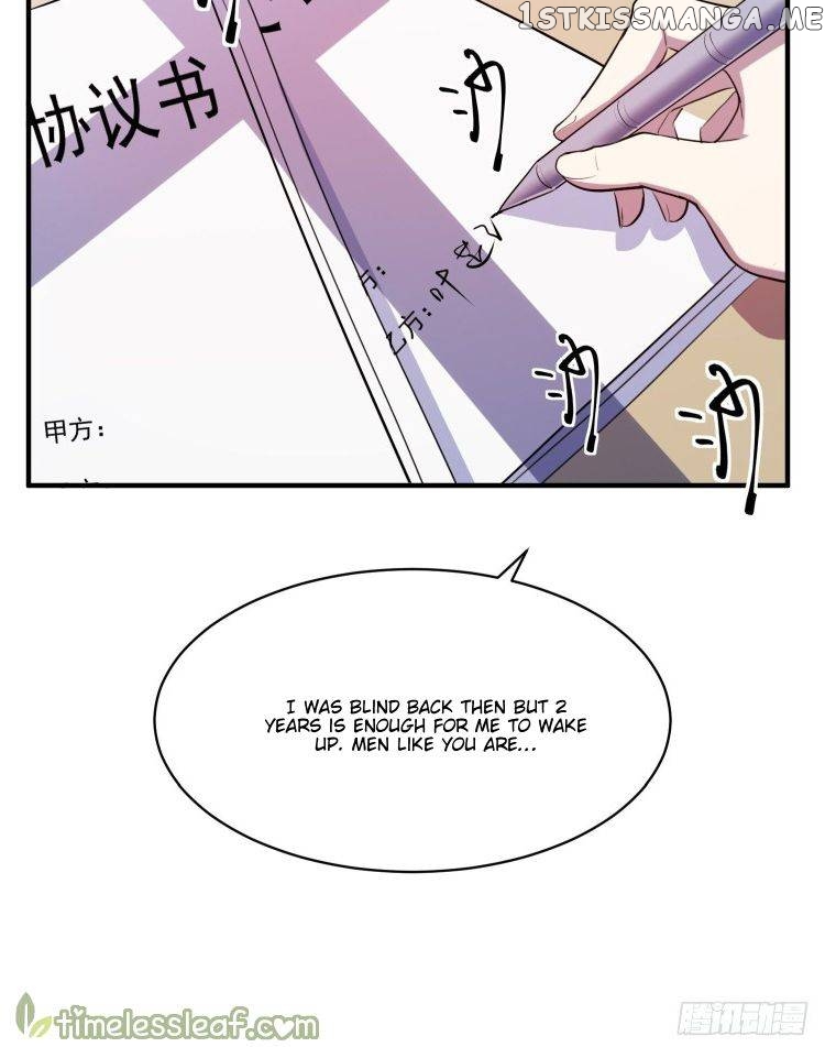 The Way My Two Adopted Sons Look At Me Isn’t Quite Right chapter 2 - page 6