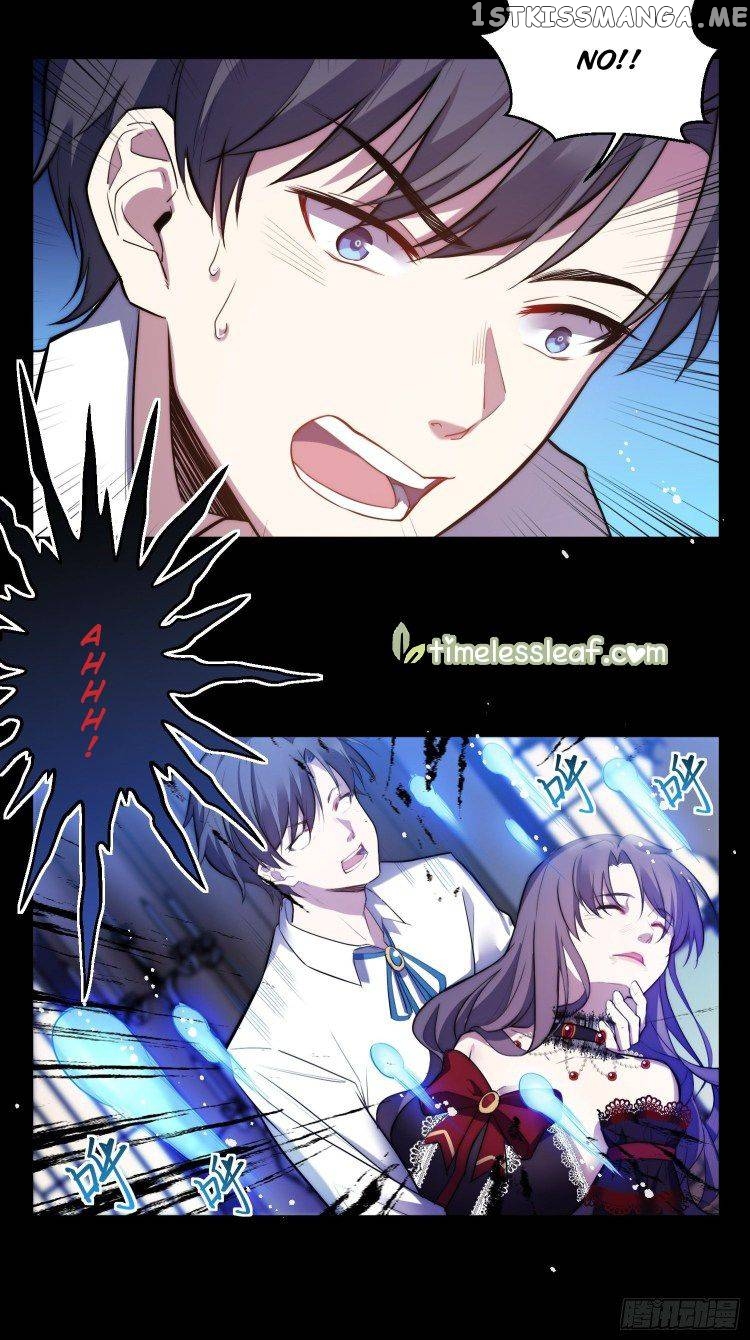 The Way My Two Adopted Sons Look At Me Isn’t Quite Right chapter 1 - page 13
