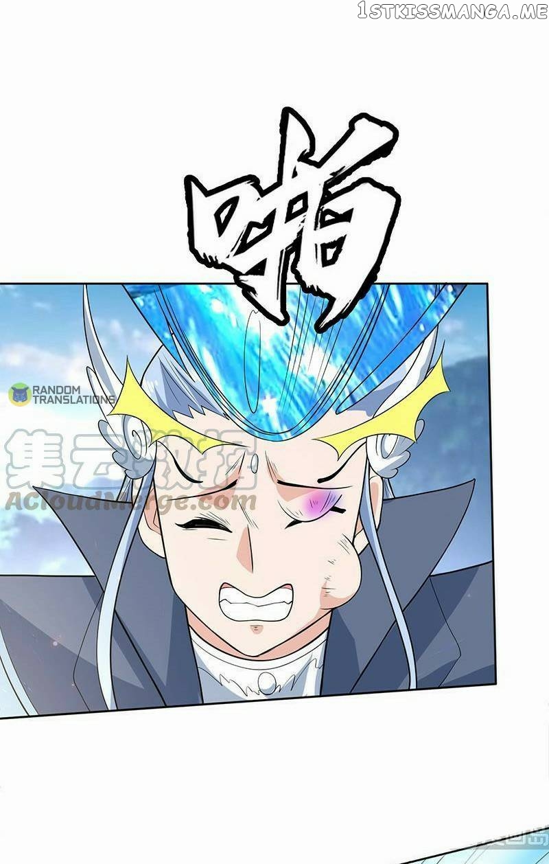 Divine Beast System chapter 223 - page 17
