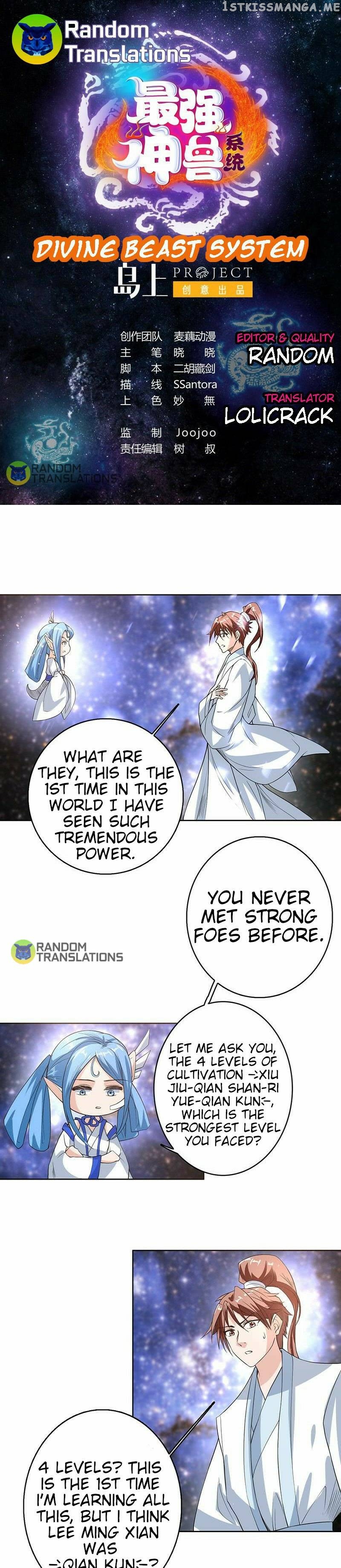 Divine Beast System chapter 121 - page 2