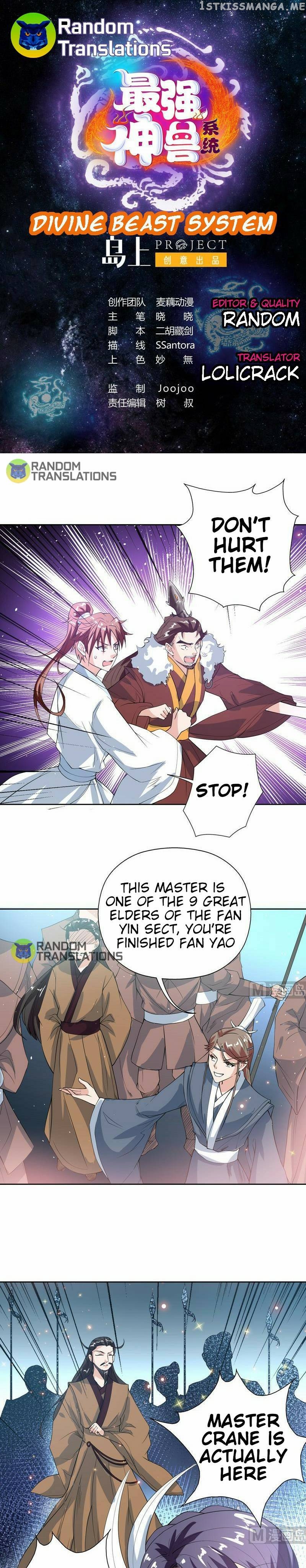 Divine Beast System chapter 118 - page 2