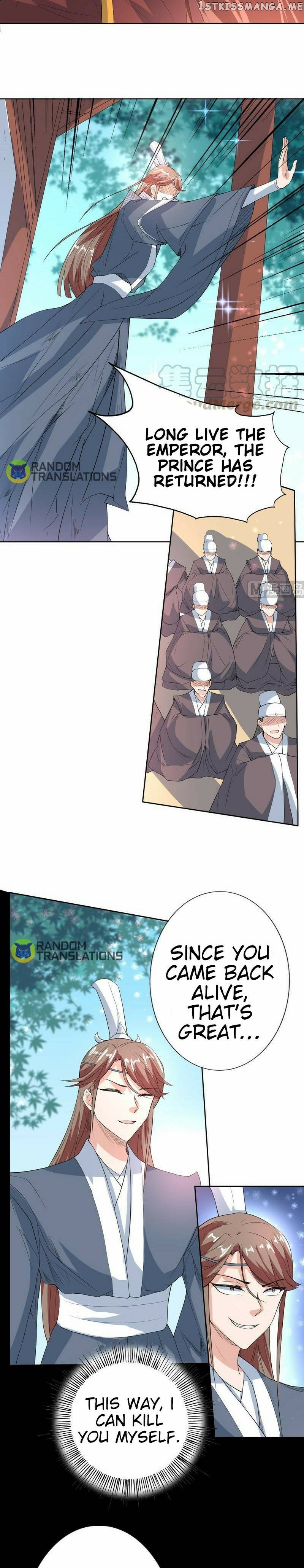 Divine Beast System chapter 117 - page 3