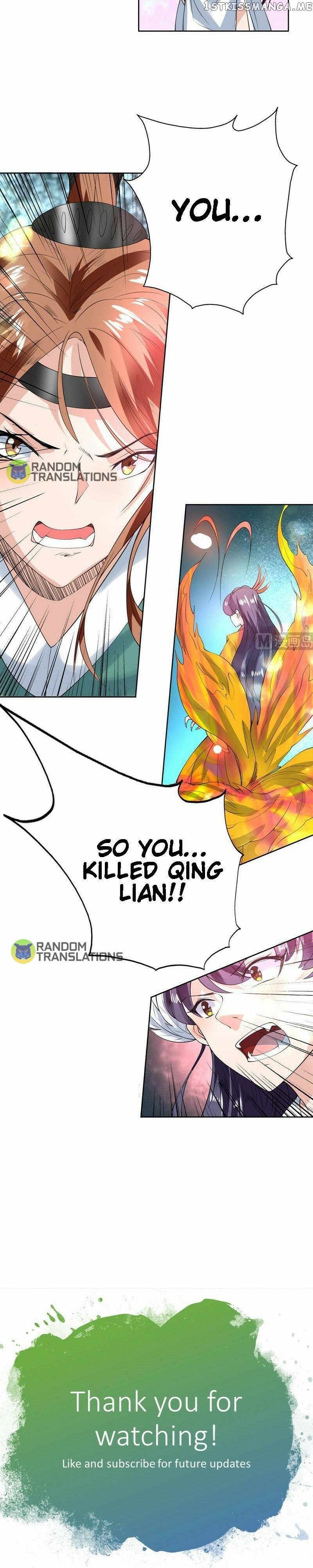 Divine Beast System chapter 93 - page 7