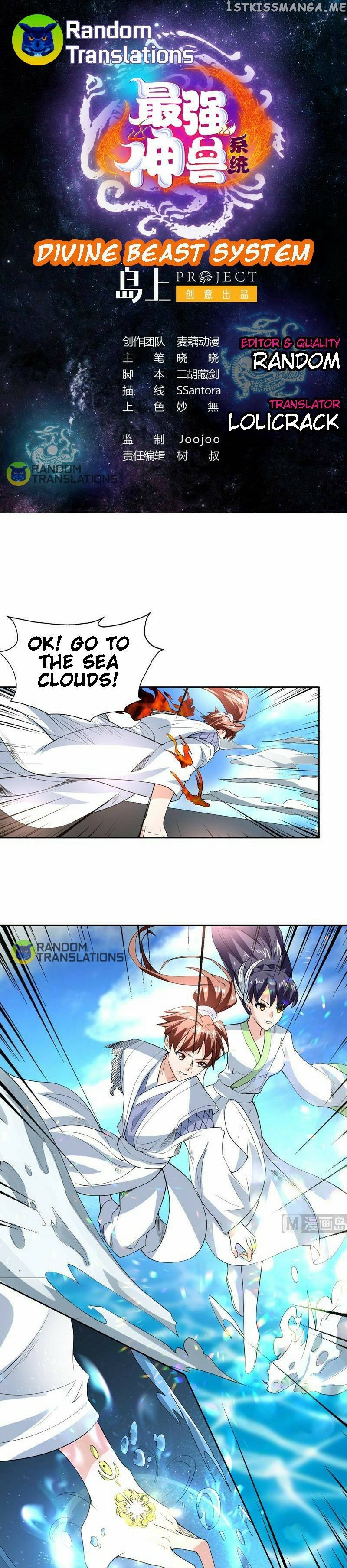 Divine Beast System chapter 80 - page 2