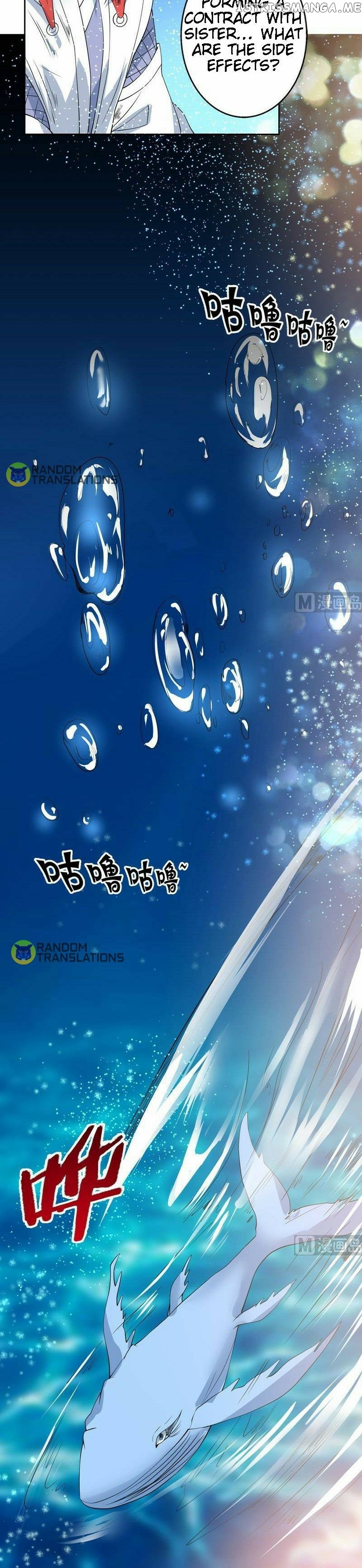 Divine Beast System chapter 73 - page 4