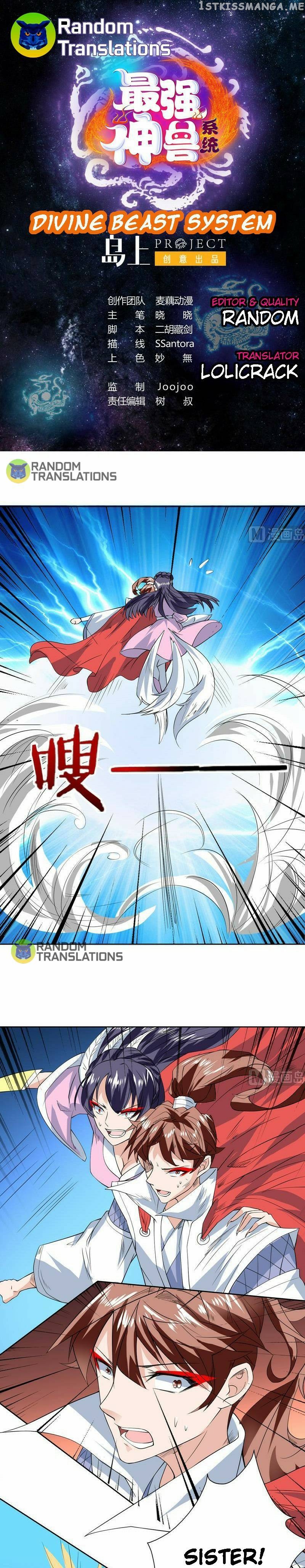 Divine Beast System chapter 71 - page 2