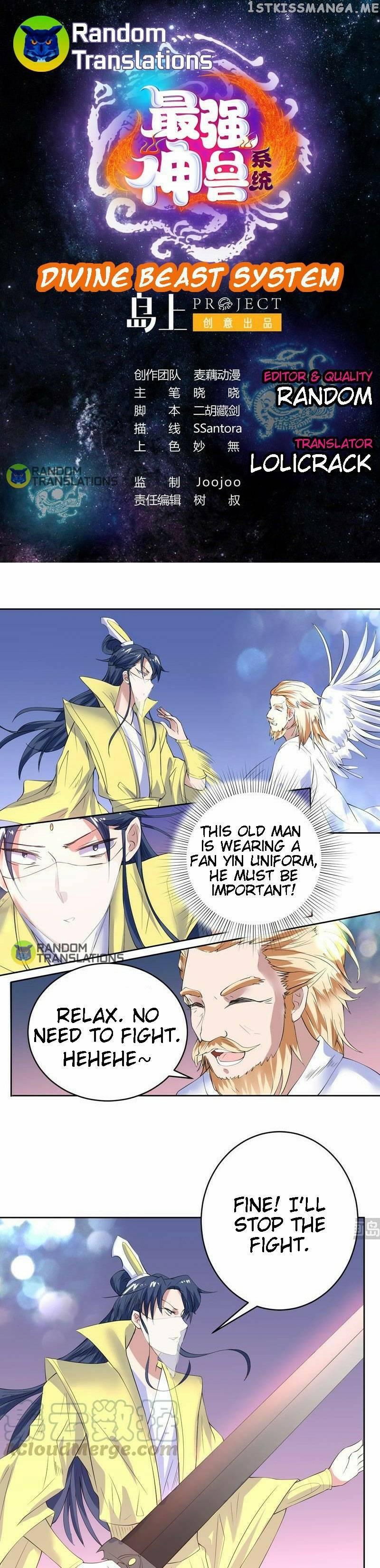 Divine Beast System chapter 55 - page 2