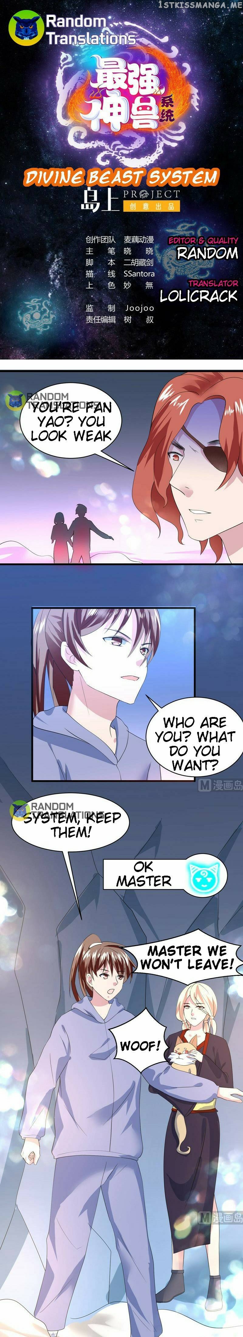 Divine Beast System chapter 45 - page 2